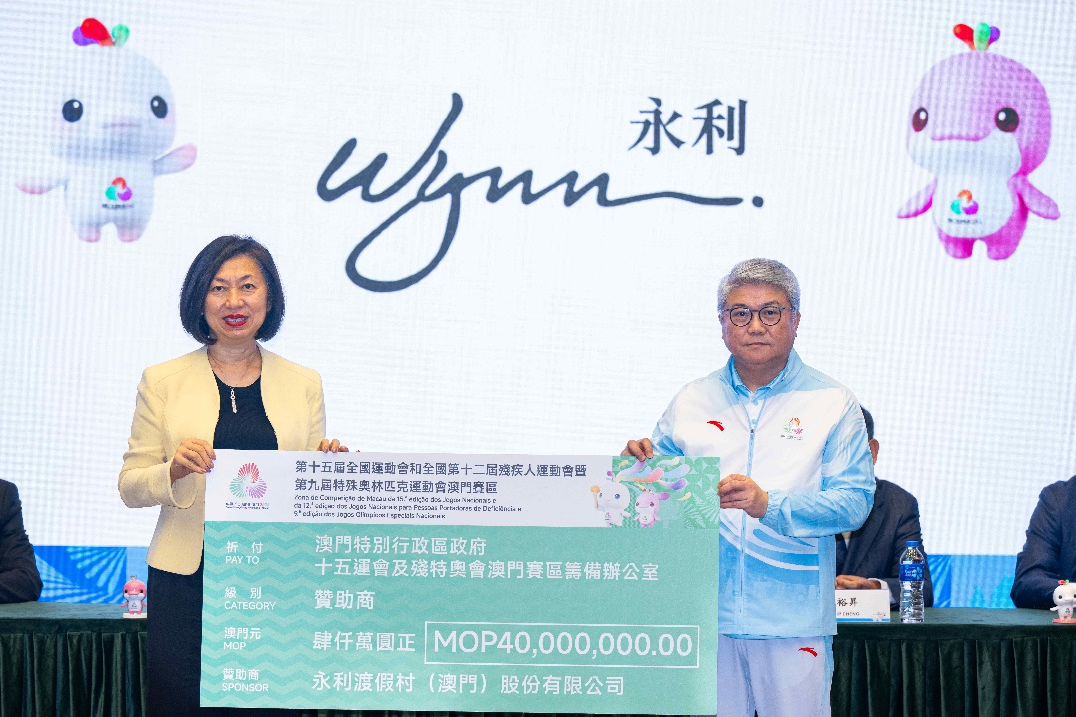 
北京积水潭医院黄牛代挂号电话票贩子号贩子网上预约挂号,住院检查加快,十五运会澳区赛事门票9月27日起分批发售