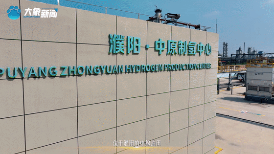 
中国人民解放军总医院黄牛代挂号电话票贩子号贩子网上预约挂号,住院检查加快,何以中国·黄河安澜丨大河东去浪“淘金”
