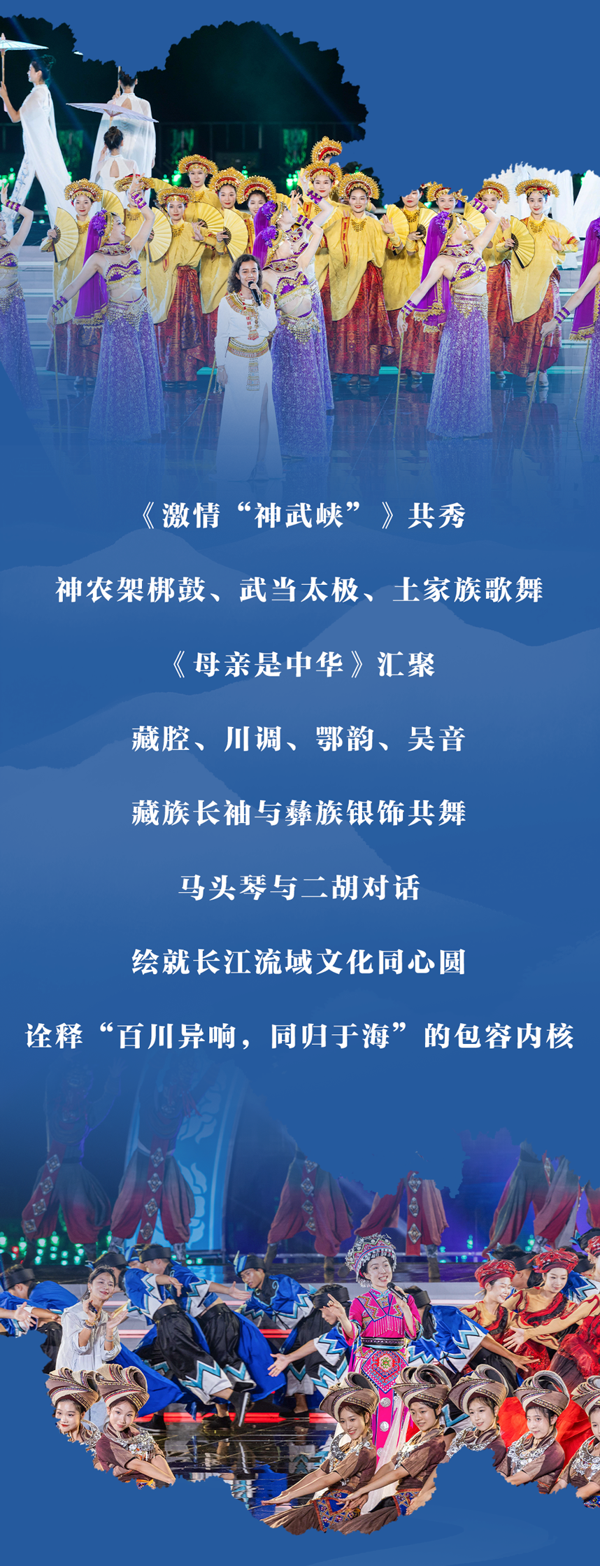
北京各大医院黄牛代挂号电话票贩子号贩子网上预约挂号,住院检查加快,河·和·合，潮涌长江