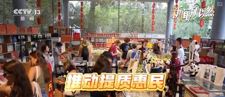 
北京大学第三医院黄牛代挂号电话票贩子号贩子网上预约挂号,住院检查加快,吃好！玩好！这套惠民“组合拳”期待值拉满，中秋国庆双节等你来！