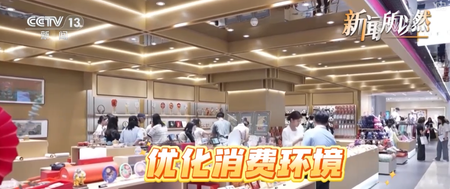 
北京大学第三医院黄牛代挂号电话票贩子号贩子网上预约挂号,住院检查加快,吃好！玩好！这套惠民“组合拳”期待值拉满，中秋国庆双节等你来！