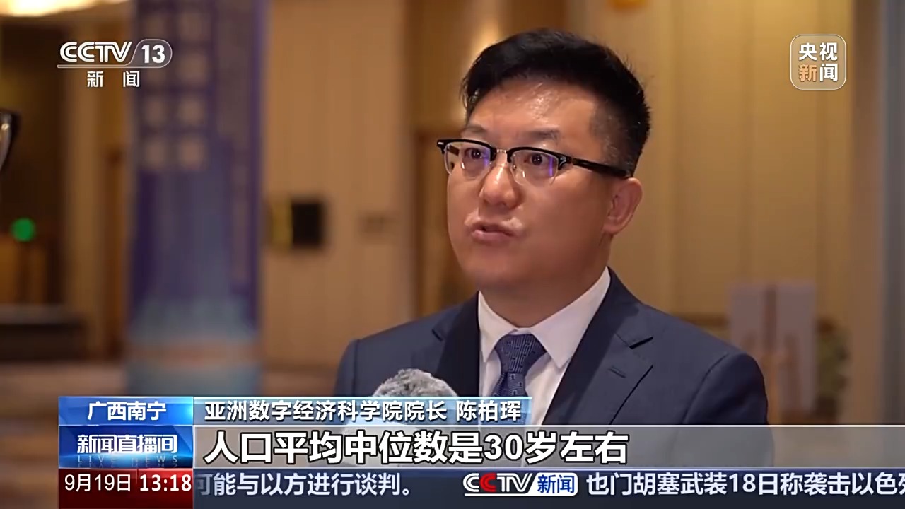 
南京鼓楼医院黄牛代挂号电话票贩子号贩子网上预约挂号,住院检查加快,包含9个新章节 各方期待中国—东盟自贸区3.0版正式签署
