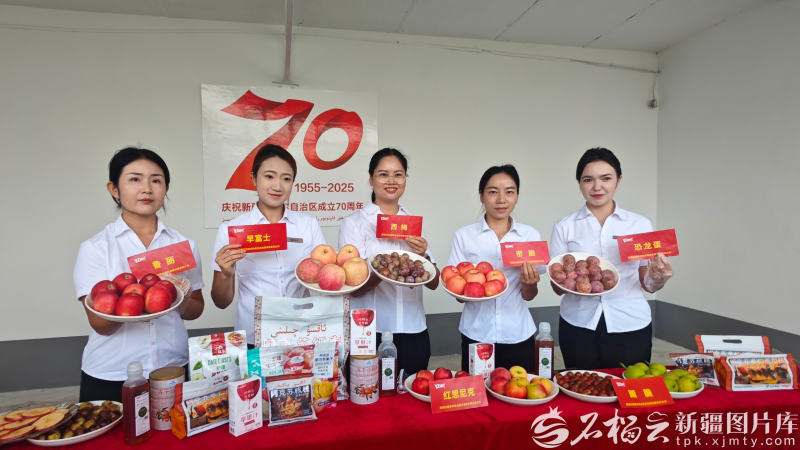 
北京大学肿瘤医院黄牛代挂号电话票贩子号贩子网上预约挂号,住院检查加快,砥砺奋进七十载 天山南北谱华章丨 “糖心”烙印背后：阿克苏苹果的产业升级之路
