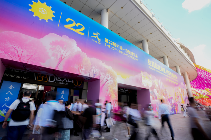 
江苏省中医院黄煌的号黄牛代挂号电话票贩子号贩子网上预约挂号,住院检查加快,数读东博：五大数字透视中国—东盟合作之“变”
