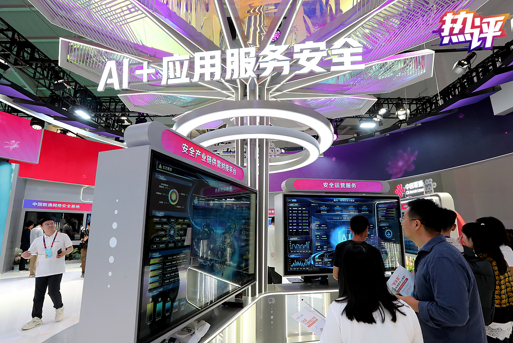 
江苏省第二中医院黄牛代挂号电话票贩子号贩子网上预约挂号,住院检查加快,热评丨人工智能时代守护好我们的网络安全