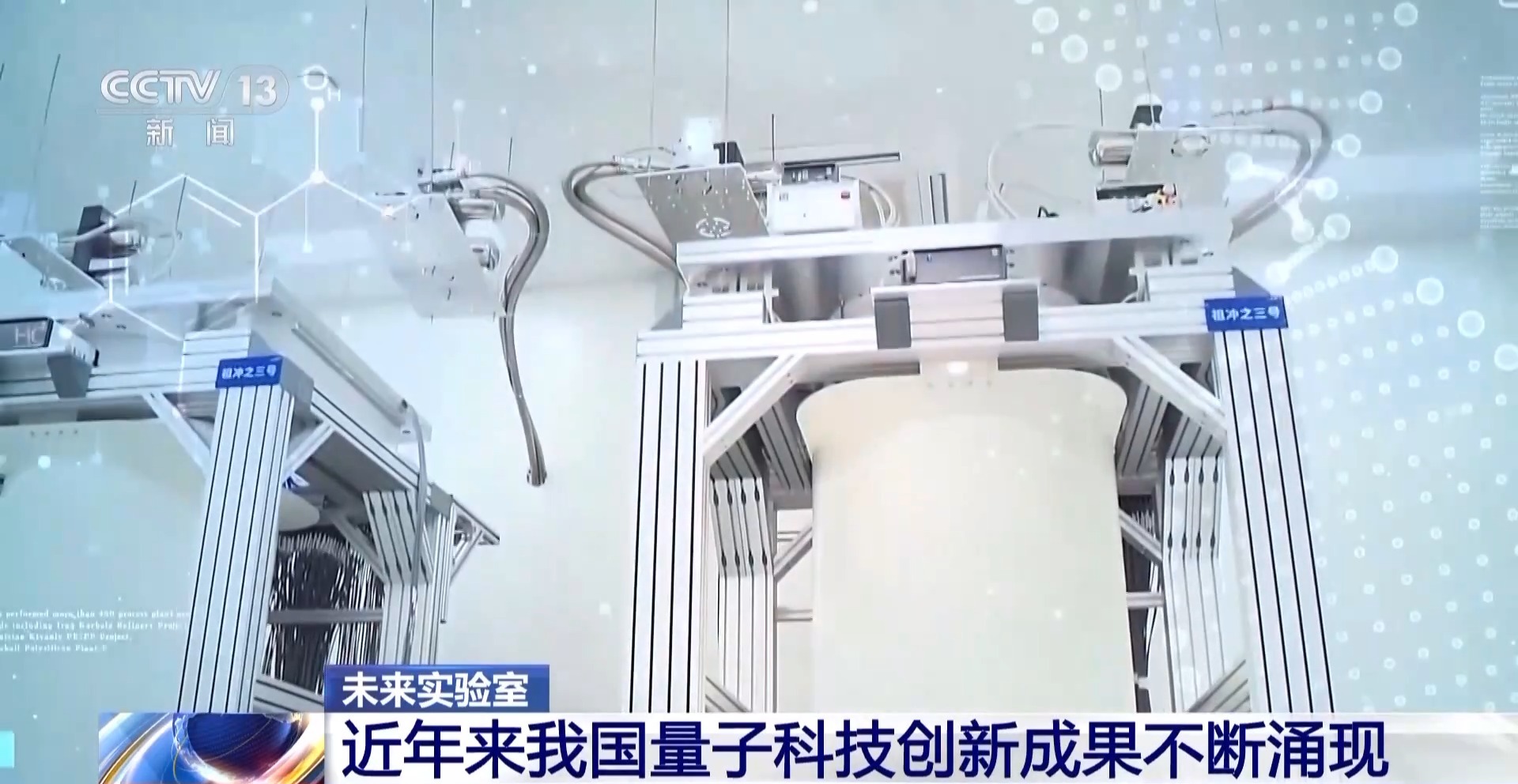 
北大口腔医院黄牛代挂号电话票贩子号贩子网上预约挂号,住院检查加快,什么是量子科技？都有哪些应用？一文了解→