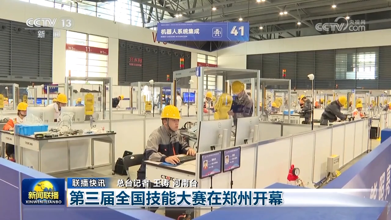 
上海龙华医院黄牛代挂号电话票贩子号贩子网上预约挂号,住院检查加快,秋粮丰收、水果出海、民航新高：多维数据凸显中国经济韧性与活力