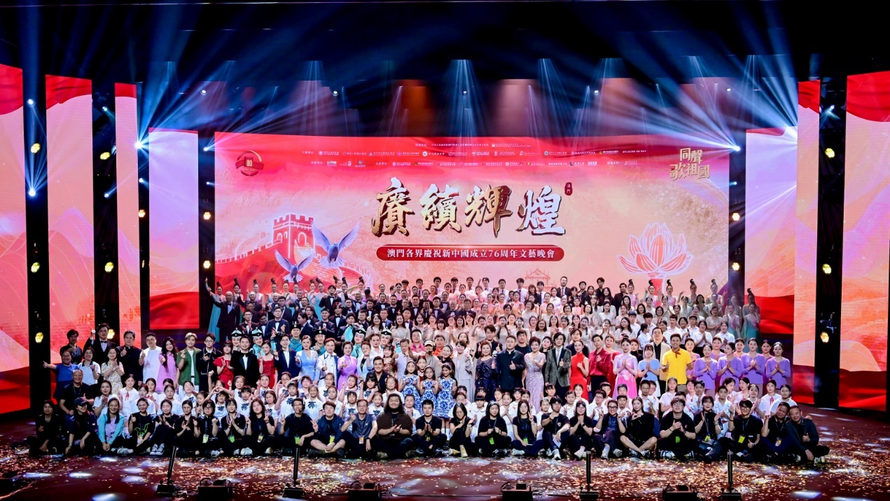 
中国中医科学院望京医院黄牛代挂号电话票贩子号贩子网上预约挂号,住院检查加快,澳门举办国庆文艺晚会“赓续辉煌”