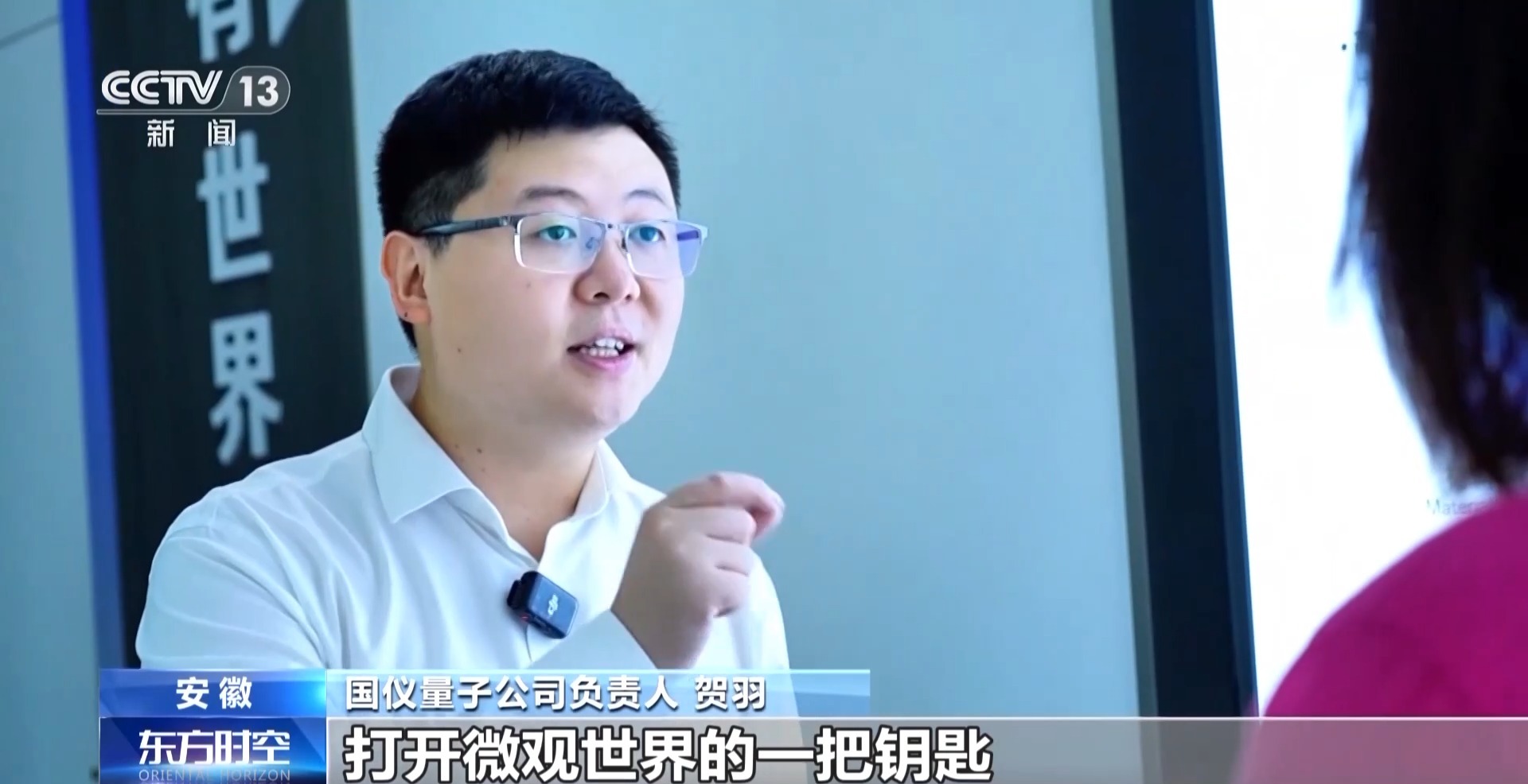 
北大口腔医院黄牛代挂号电话票贩子号贩子网上预约挂号,住院检查加快,什么是量子科技？都有哪些应用？一文了解→