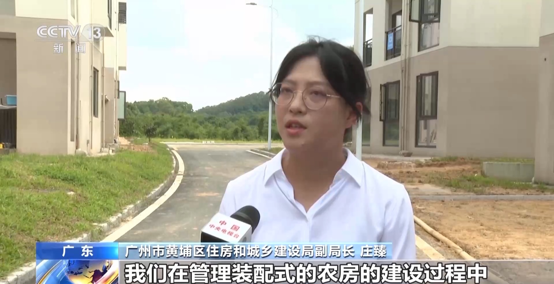 
上海儿童医学中心黄牛代挂号电话票贩子号贩子网上预约挂号,住院检查加快,多地村民住上了“装配式农房” 有哪些新体验？