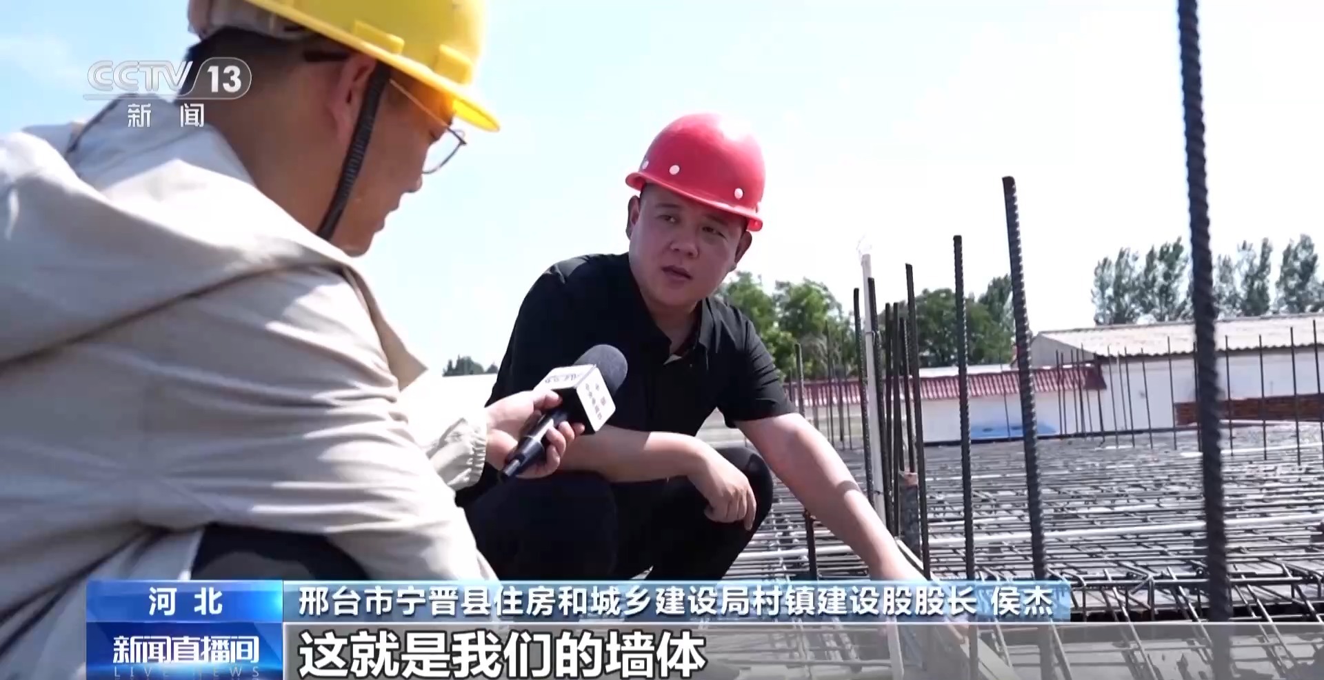 
上海儿童医学中心黄牛代挂号电话票贩子号贩子网上预约挂号,住院检查加快,多地村民住上了“装配式农房” 有哪些新体验？