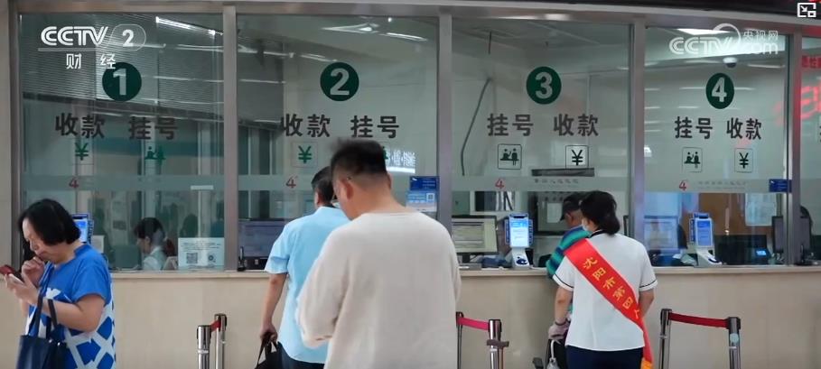 
浙江省中医院黄牛代挂号电话票贩子号贩子网上预约挂号,住院检查加快,集采新规力保“降价不降质” 第十一批国家集采严把质量关守护百姓用药安全