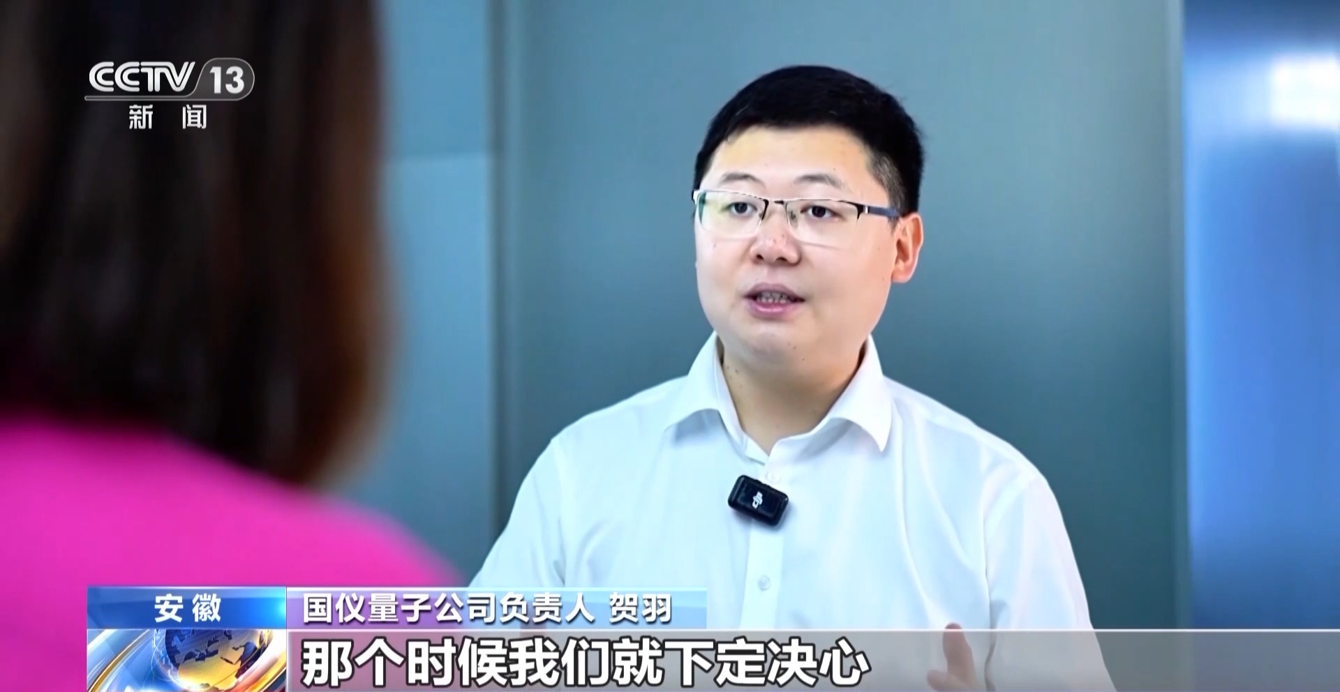 
北大口腔医院黄牛代挂号电话票贩子号贩子网上预约挂号,住院检查加快,什么是量子科技？都有哪些应用？一文了解→