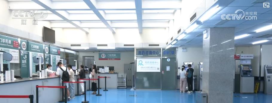 
浙江省中医院黄牛代挂号电话票贩子号贩子网上预约挂号,住院检查加快,集采新规力保“降价不降质” 第十一批国家集采严把质量关守护百姓用药安全