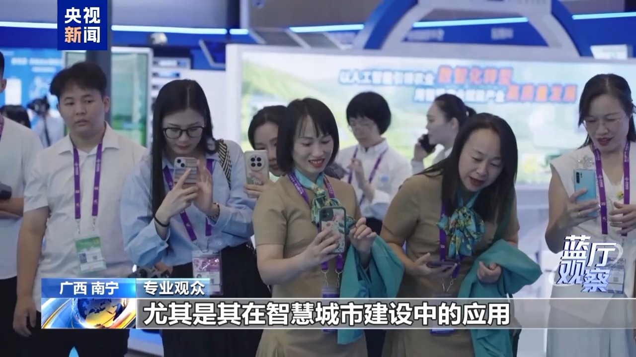 
杭州各大医院黄牛代挂号电话票贩子号贩子网上预约挂号,住院检查加快,蓝厅观察丨全球动荡之下 东盟选择看向中国