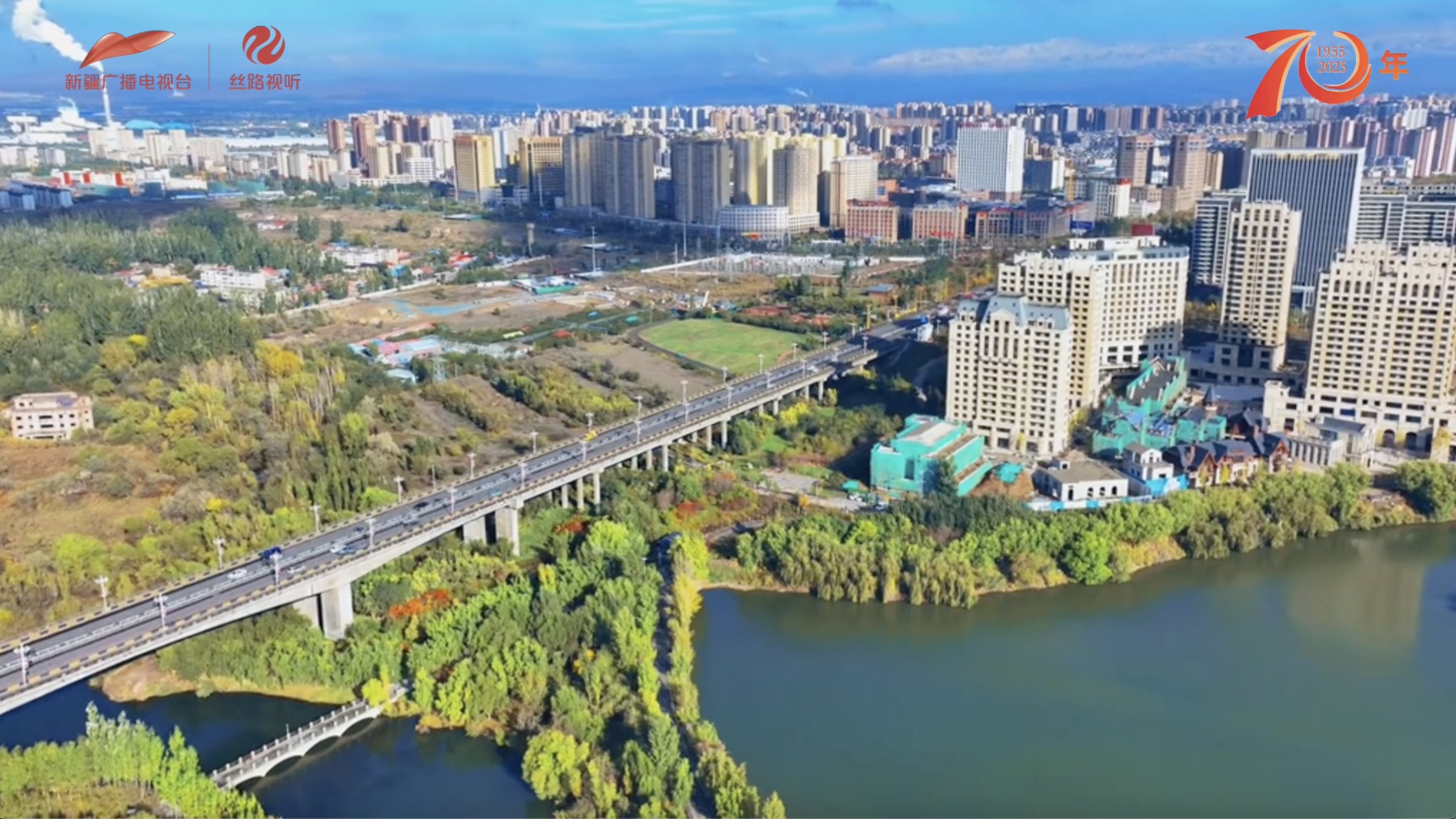 
广州中山眼科医院黄牛代挂号电话票贩子号贩子网上预约挂号,住院检查加快,砥砺奋进七十载 天山南北谱华章 | 千万亩绿 数十载功