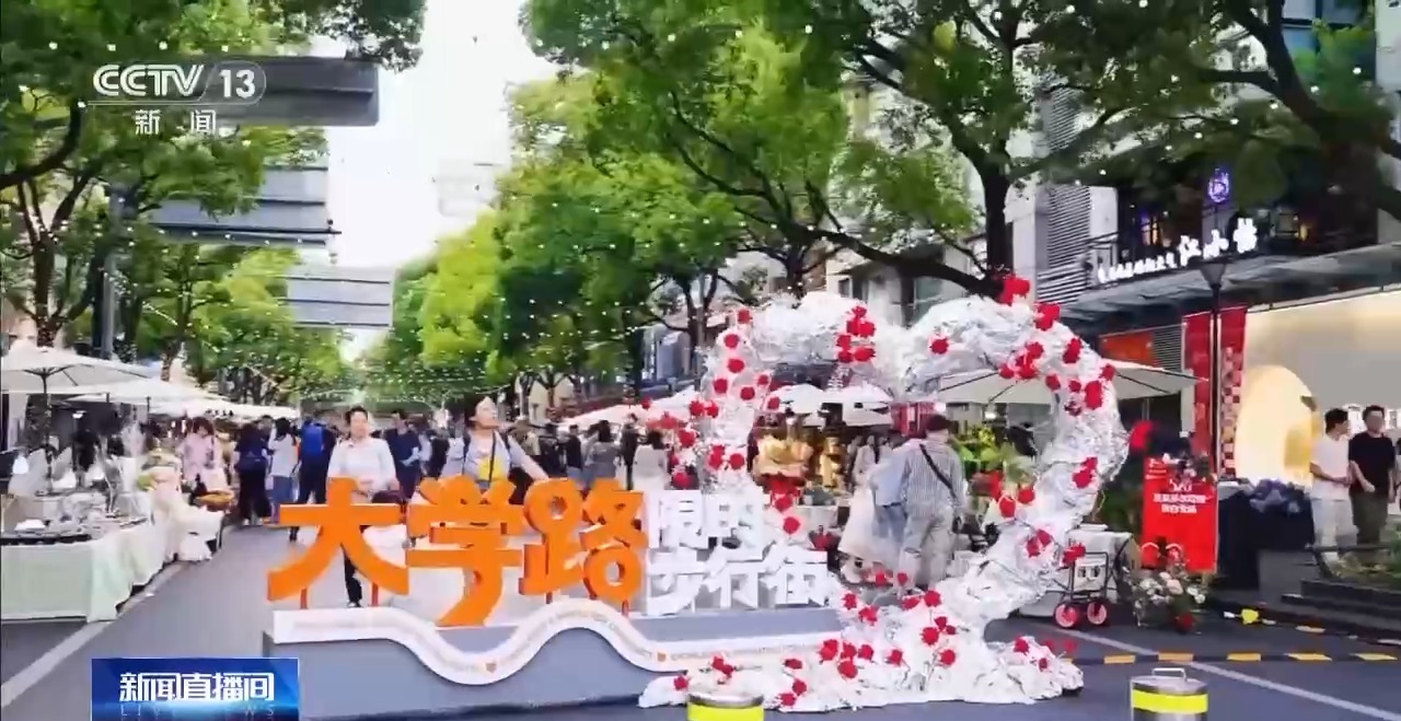 
广州各大医院黄牛代挂号电话票贩子号贩子网上预约挂号,住院检查加快,宝藏街区、邻里中心……来解锁你家门口的“一刻钟幸福地图”