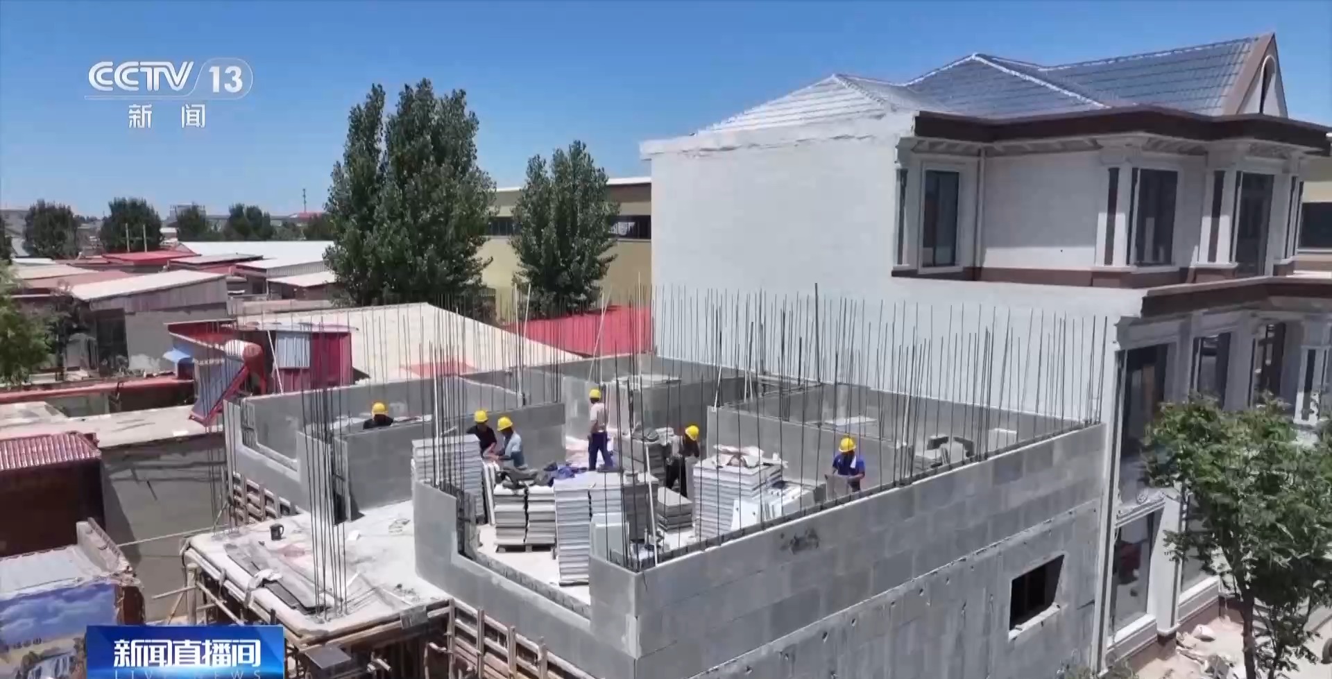 
上海儿童医学中心黄牛代挂号电话票贩子号贩子网上预约挂号,住院检查加快,多地村民住上了“装配式农房” 有哪些新体验？