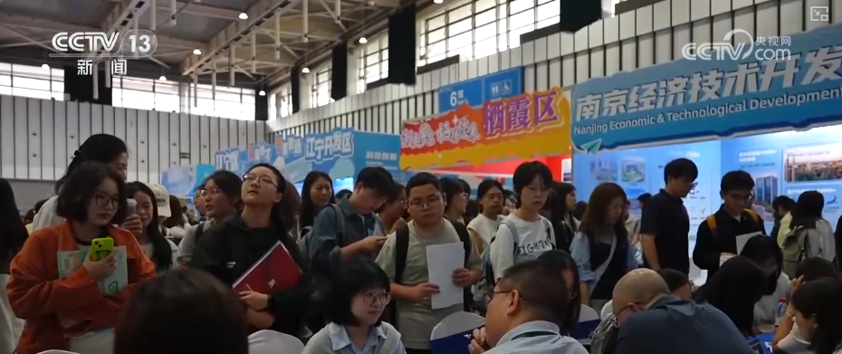 
杭州市第一人民医院黄牛代挂号电话票贩子号贩子网上预约挂号,住院检查加快,智慧招聘、精准匹配、四方平台 精细化服务助力青年人才高效就业
