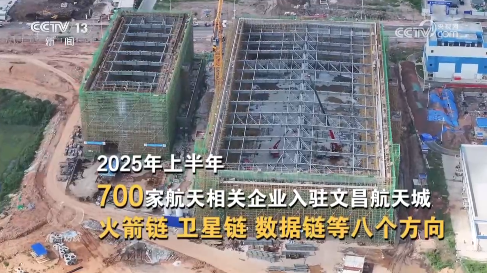
浙江省肿瘤医院黄牛代挂号电话票贩子号贩子网上预约挂号,住院检查加快,焦点访谈 | 全国统一大市场“四梁八柱”基本建立，为经济循环注入澎湃动能