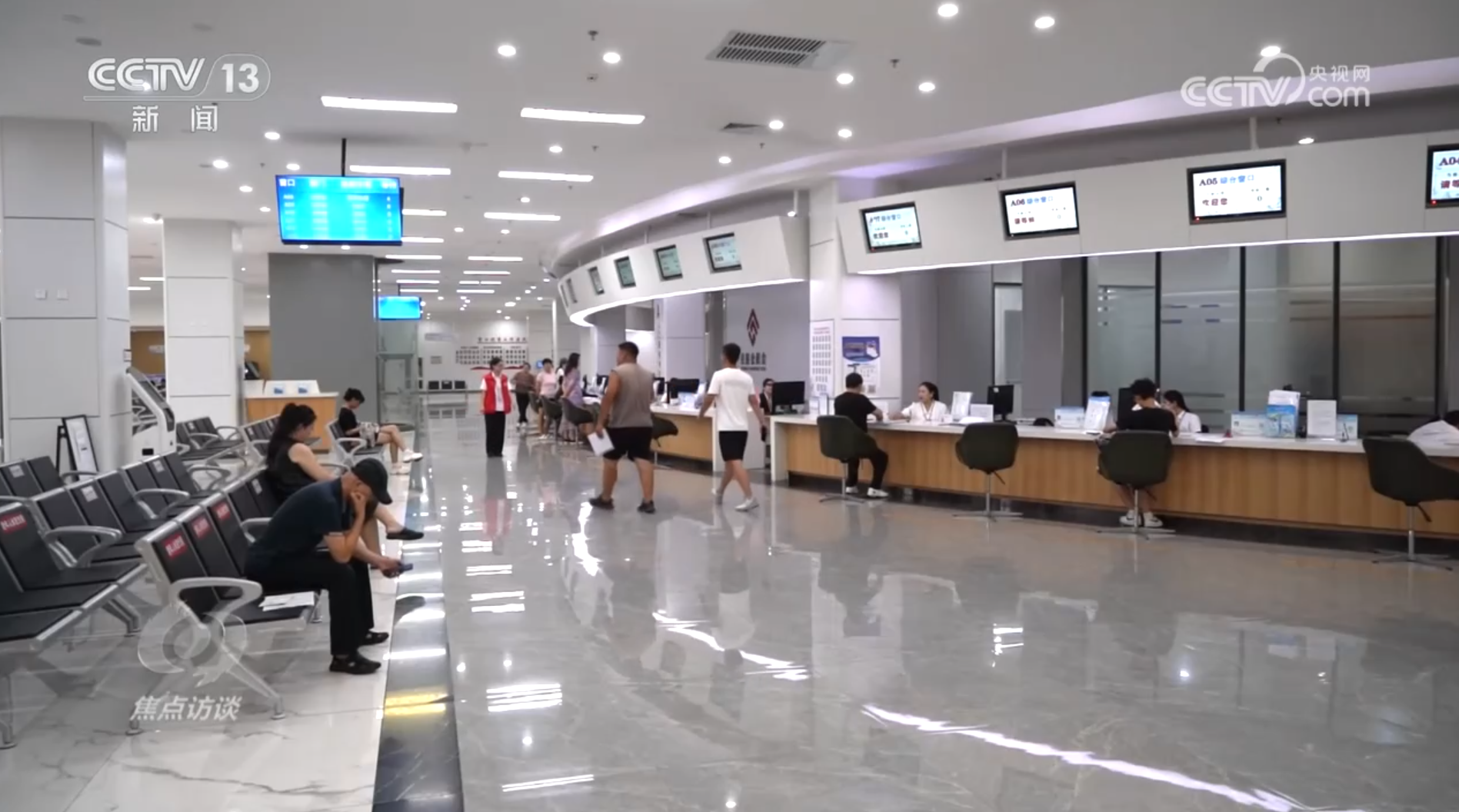 
浙江省肿瘤医院黄牛代挂号电话票贩子号贩子网上预约挂号,住院检查加快,焦点访谈 | 全国统一大市场“四梁八柱”基本建立，为经济循环注入澎湃动能