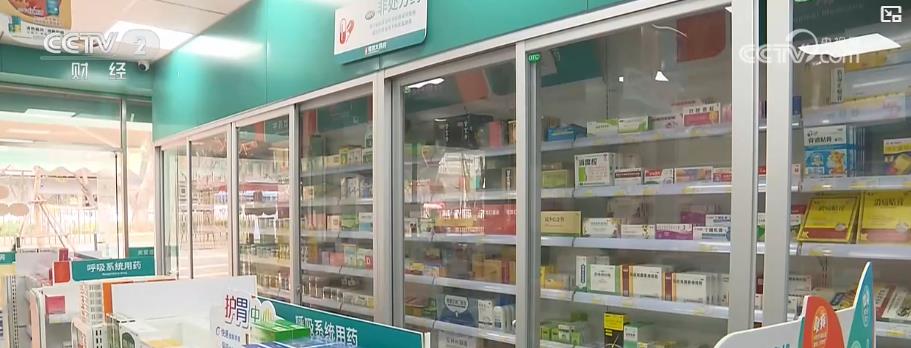 
浙江省中医院黄牛代挂号电话票贩子号贩子网上预约挂号,住院检查加快,集采新规力保“降价不降质” 第十一批国家集采严把质量关守护百姓用药安全