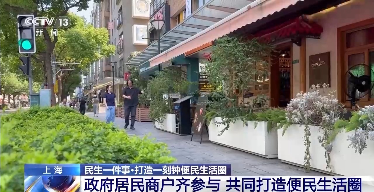 
广州各大医院黄牛代挂号电话票贩子号贩子网上预约挂号,住院检查加快,宝藏街区、邻里中心……来解锁你家门口的“一刻钟幸福地图”