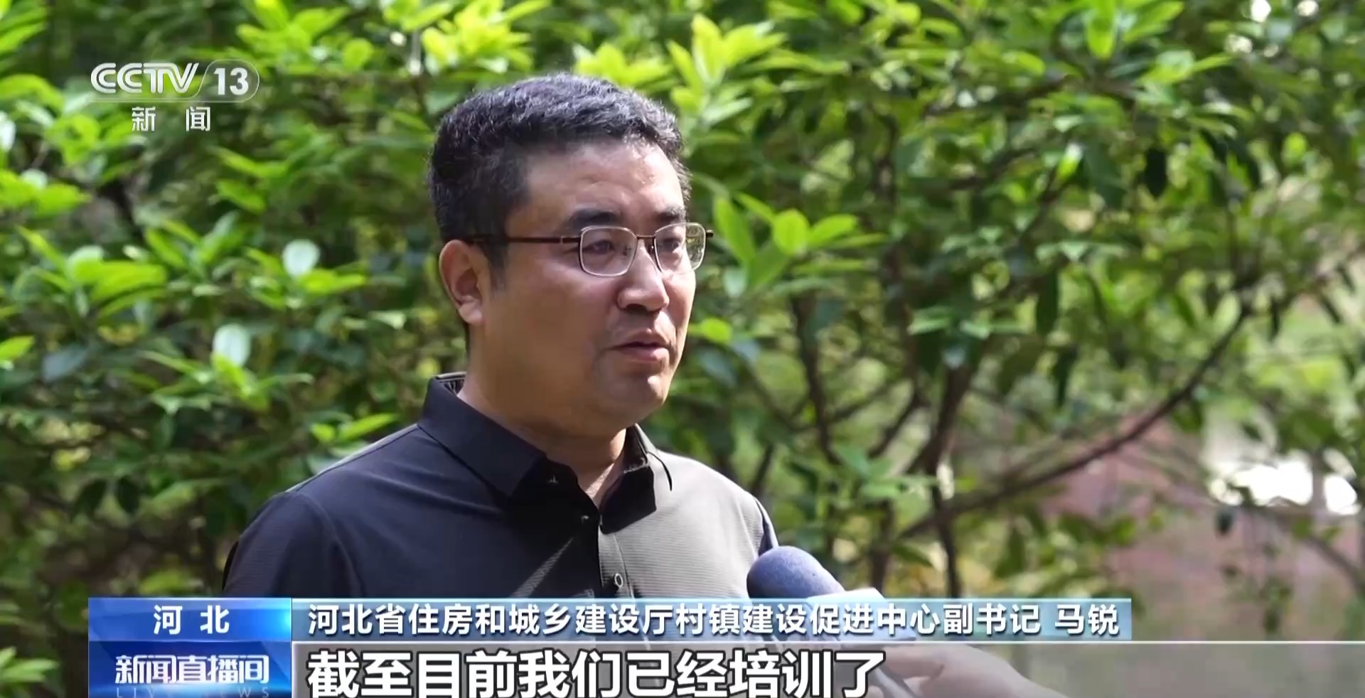 
上海儿童医学中心黄牛代挂号电话票贩子号贩子网上预约挂号,住院检查加快,多地村民住上了“装配式农房” 有哪些新体验？