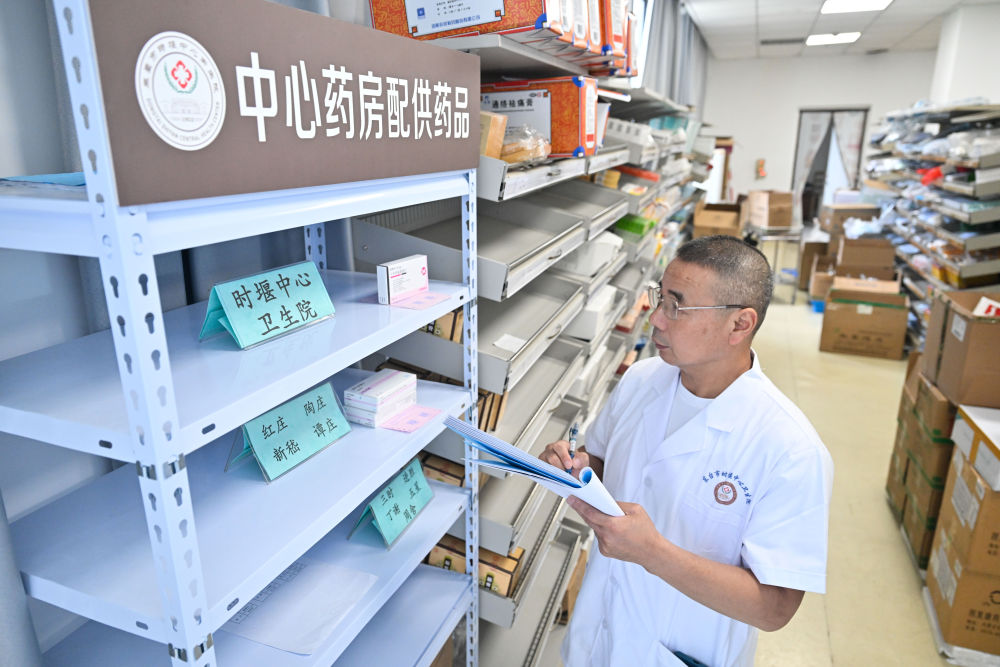 
中国人民解放军总医院黄牛代挂号电话票贩子号贩子网上预约挂号,住院检查加快,新华鲜报|更贴近患者！药品集采新规则发布