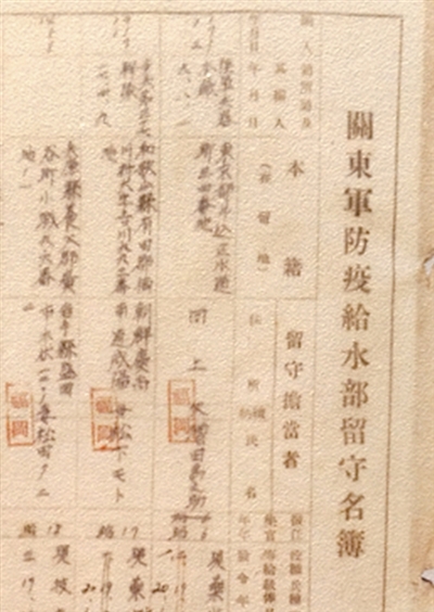 
北京空军总医院黄牛代挂号电话票贩子号贩子网上预约挂号,住院检查加快,还原历史真相最有力的证据（以物鉴史）