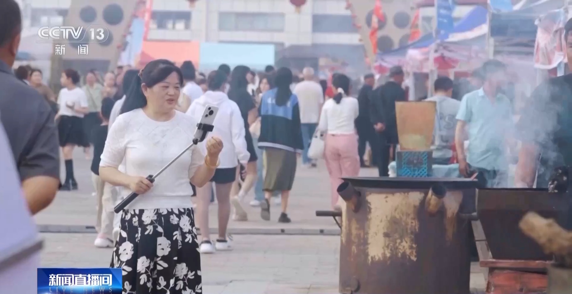 
北医三院黄牛代挂号电话票贩子号贩子网上预约挂号,住院检查加快,砥砺奋进七十载 天山南北谱华章丨各民族携手一心 共筑富裕路