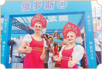 
北京安定医院黄牛代挂号电话票贩子号贩子网上预约挂号,住院检查加快,感受鹤岗转型的“国际范儿”（边城见闻）