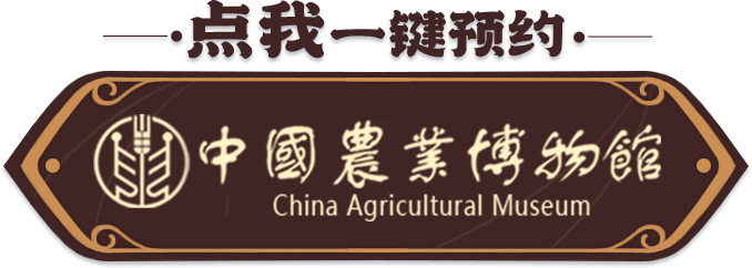 
上海肿瘤医院黄牛代挂号电话票贩子号贩子网上预约挂号,住院检查加快,文博日历丨又到一年丰收季 看古人用什么测粮食产量