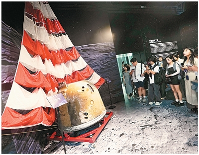 
长沙各大医院黄牛代挂号电话票贩子号贩子网上预约挂号,住院检查加快,中国科技事业取得历史性成就