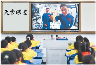 
长沙各大医院黄牛代挂号电话票贩子号贩子网上预约挂号,住院检查加快,中国科技事业取得历史性成就