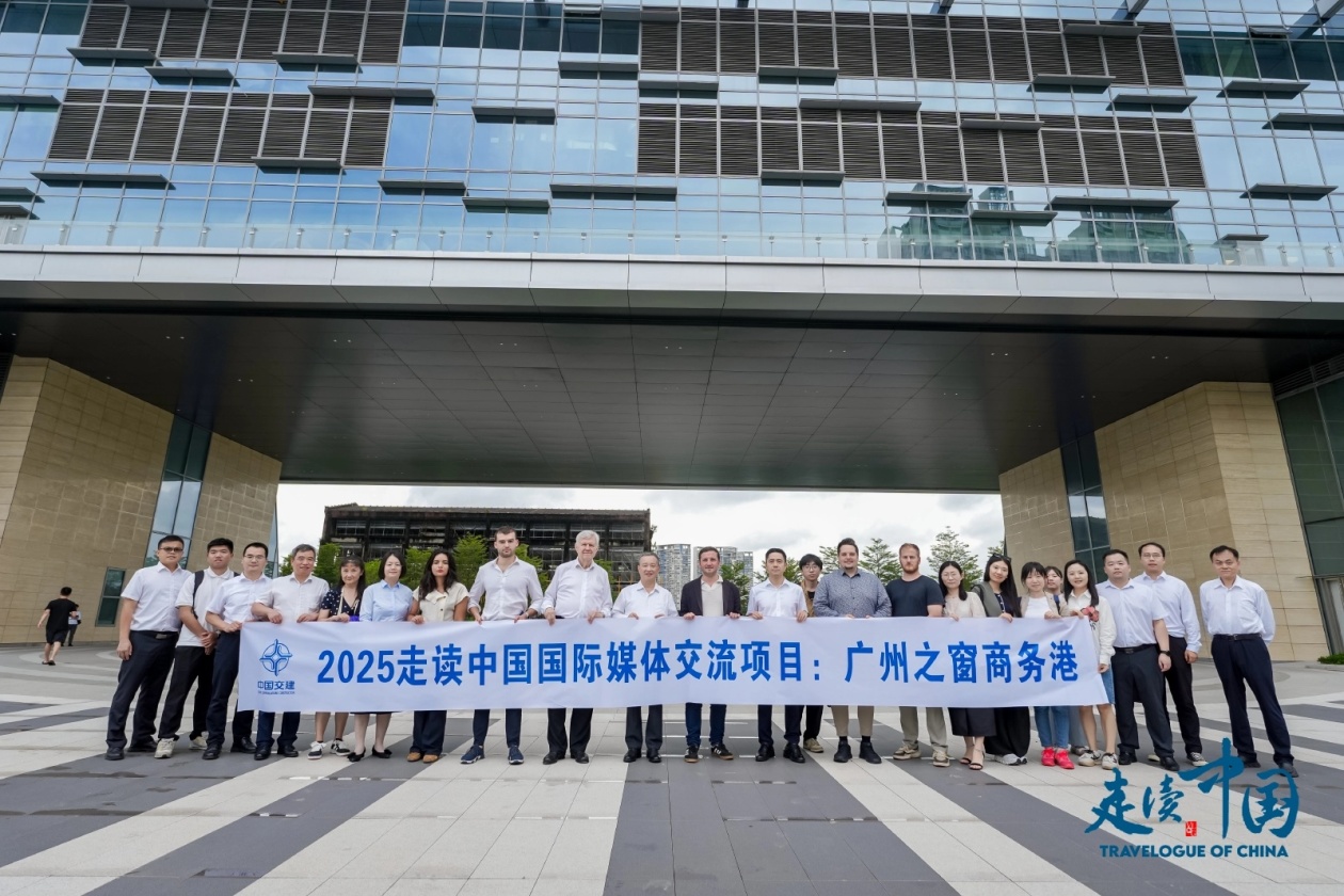 
浙江省人民医院黄牛代挂号电话票贩子号贩子网上预约挂号,住院检查加快,珠江潮涌迎客来：法国媒体团探访大湾区新动能