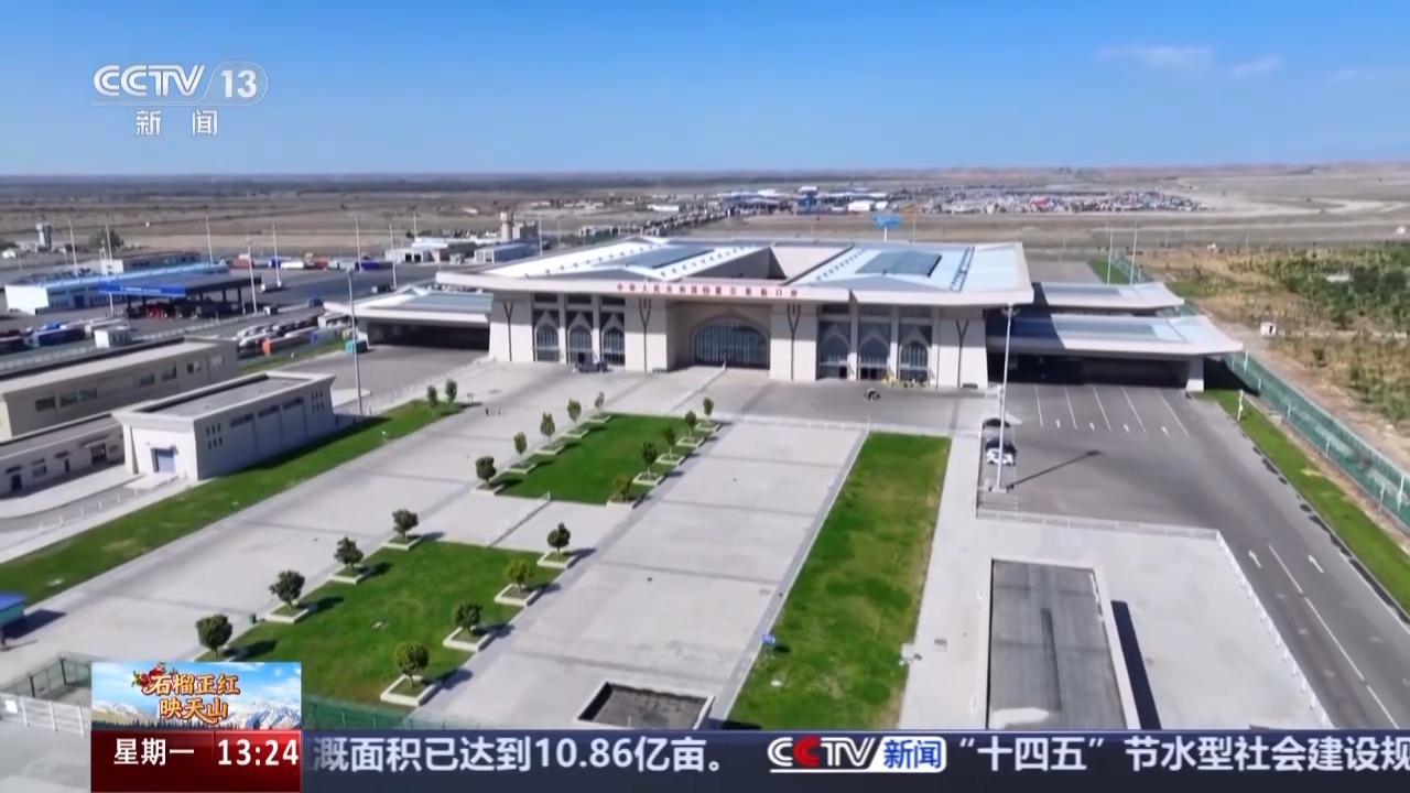 
北京妇产医院黄牛代挂号电话票贩子号贩子网上预约挂号,住院检查加快,从国门看百年口岸变迁 霍尔果斯跑出对外开放“新速度”