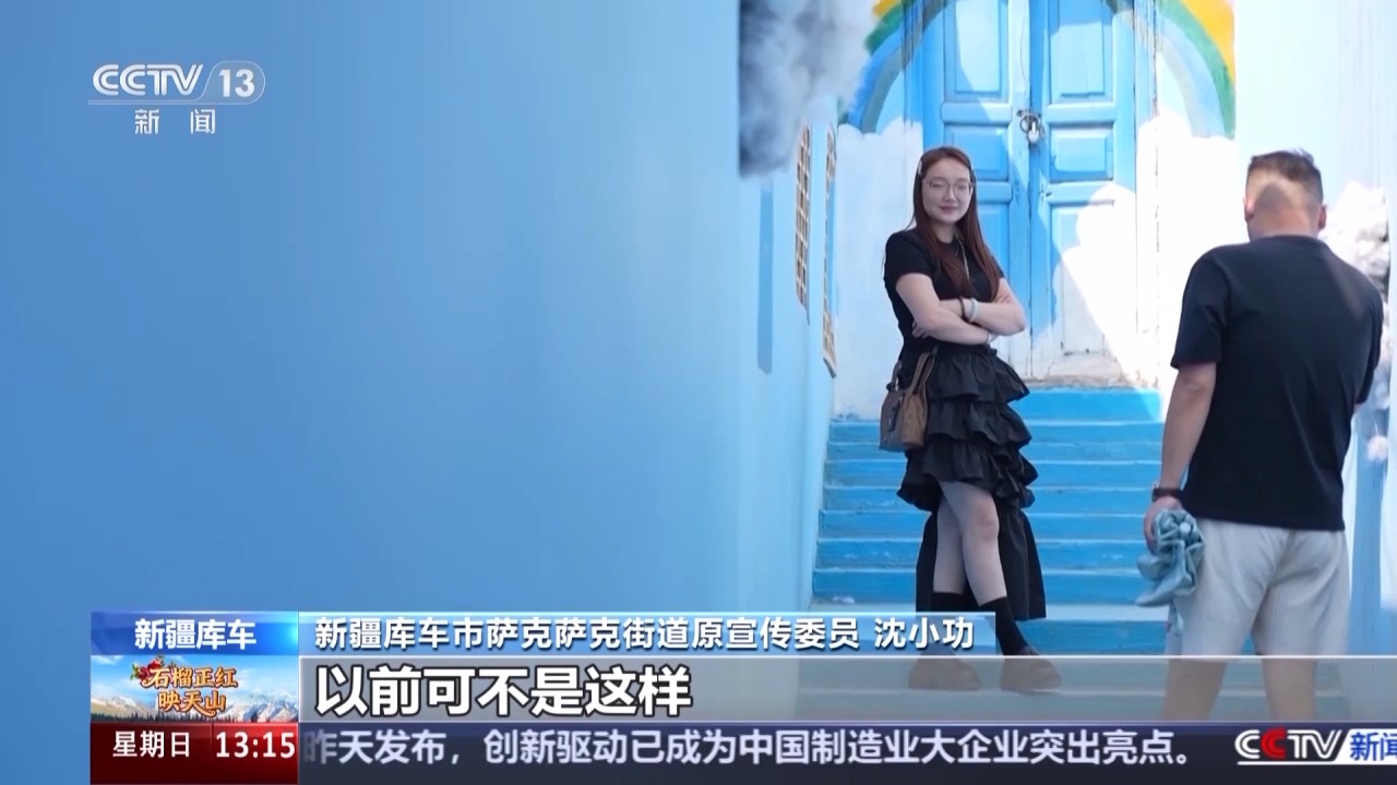 
浙江省人民医院黄牛代挂号电话票贩子号贩子网上预约挂号,住院检查加快,从“泥巴巷”到“随手一拍都出片” 看龟兹小巷如何“换新装”