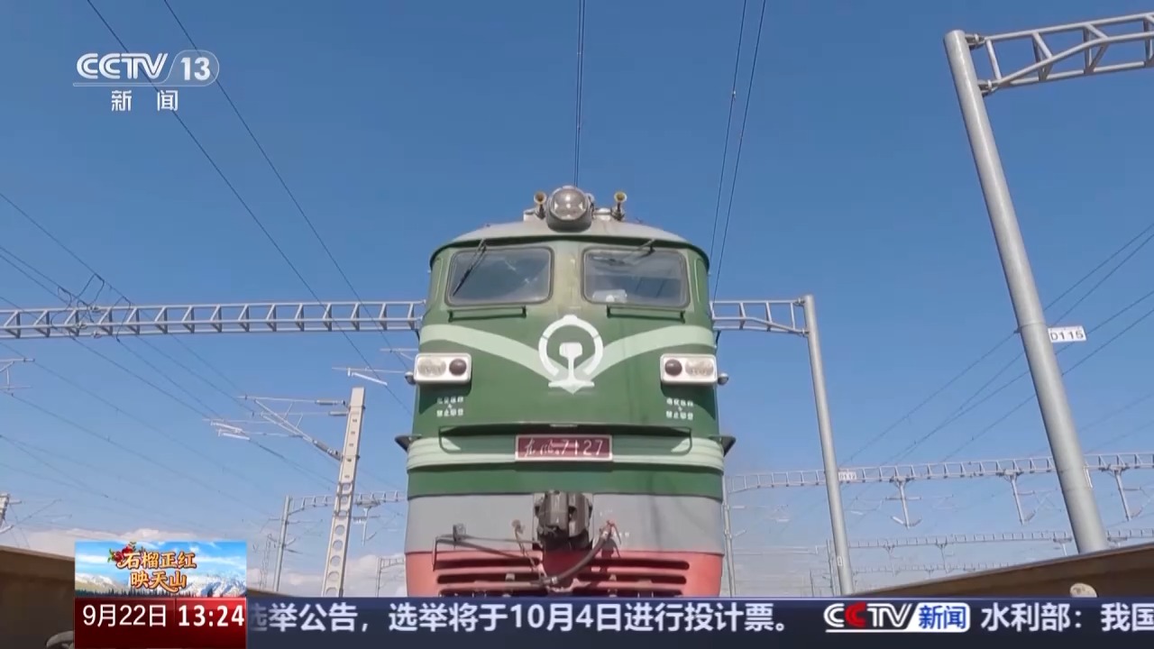 
北京妇产医院黄牛代挂号电话票贩子号贩子网上预约挂号,住院检查加快,从国门看百年口岸变迁 霍尔果斯跑出对外开放“新速度”