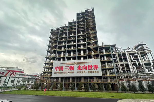 
浙江大学邵逸夫医院黄牛代挂号电话票贩子号贩子网上预约挂号,住院检查加快,强“链”兴“镇”聚“群”！山西加快构建现代化产业体系