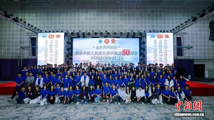 
南方医科大学南方医院黄牛代挂号电话票贩子号贩子网上预约挂号,住院检查加快,港澳台侨青年参与京港新生迎新营
