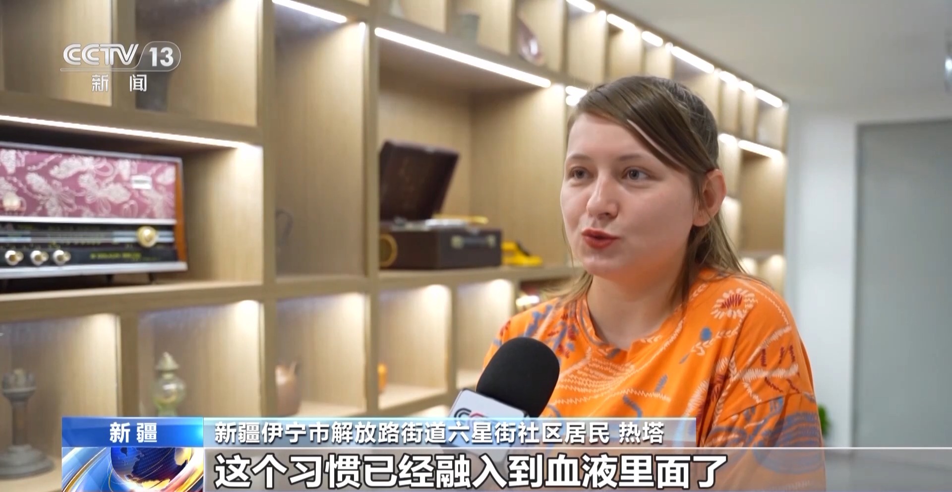 
北医三院黄牛代挂号电话票贩子号贩子网上预约挂号,住院检查加快,砥砺奋进七十载 天山南北谱华章丨各民族携手一心 共筑富裕路