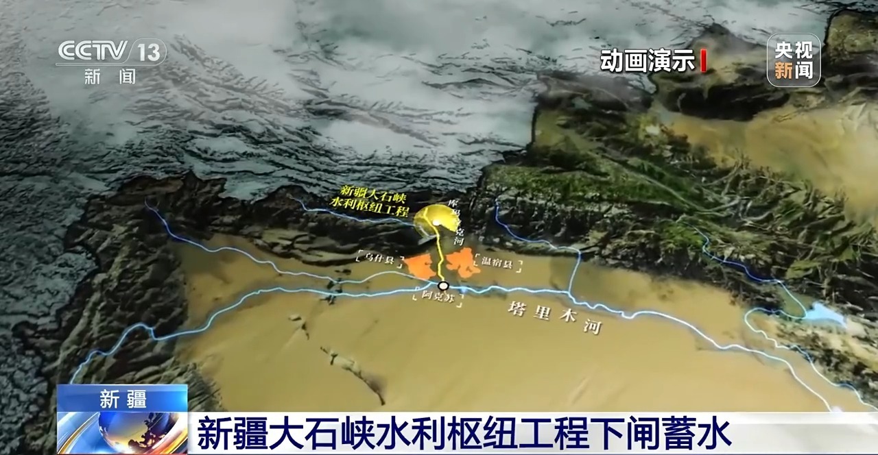 
北京儿童医院黄牛代挂号电话票贩子号贩子网上预约挂号,住院检查加快,首次突破、首座投运！多领域重点工程传来好消息
