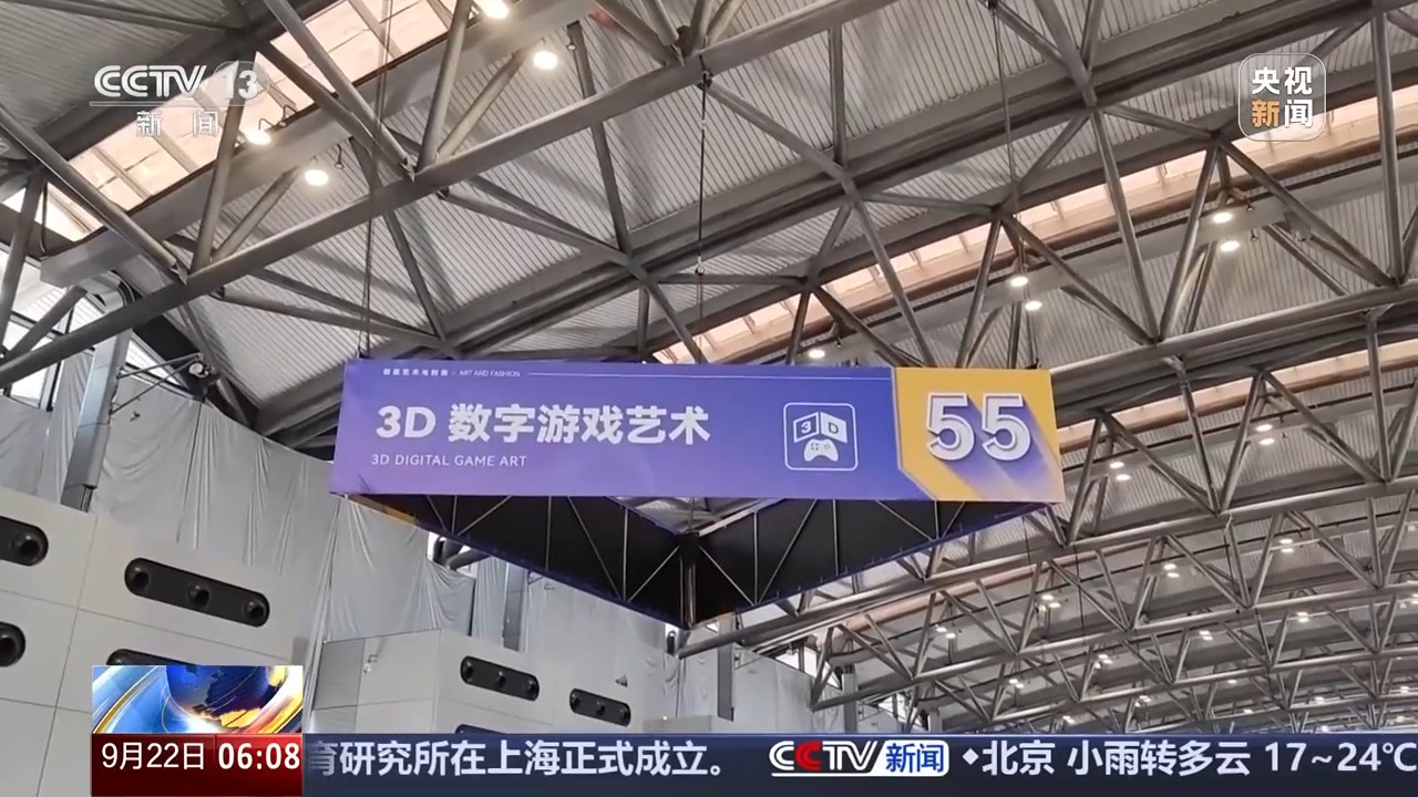 
上海肺科医院黄牛代挂号电话票贩子号贩子网上预约挂号,住院检查加快,赛场变农田、厘米级精度较量 揭秘技能国赛中新兴产业怎么比