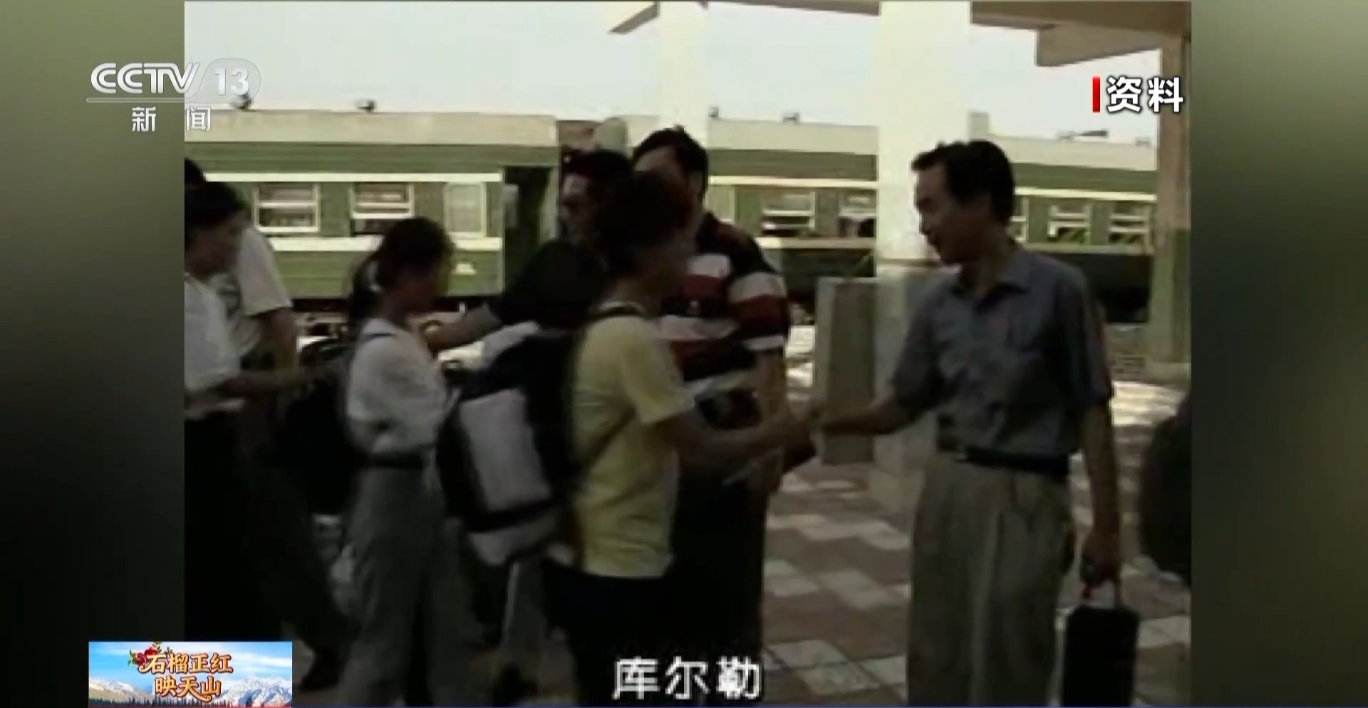 
北京301医院黄牛代挂号电话票贩子号贩子网上预约挂号,住院检查加快,薪火相传！他们在边疆培养的学生成了建设家乡的新力量