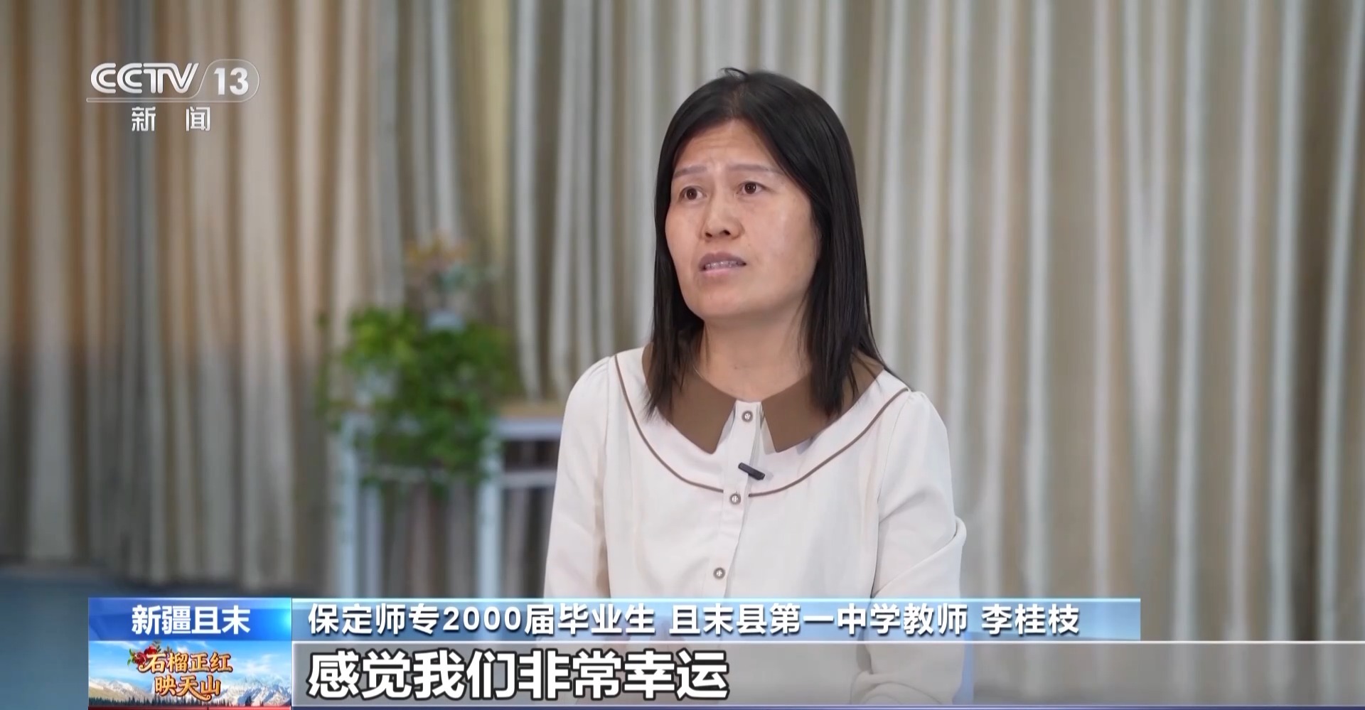 
北京301医院黄牛代挂号电话票贩子号贩子网上预约挂号,住院检查加快,薪火相传！他们在边疆培养的学生成了建设家乡的新力量