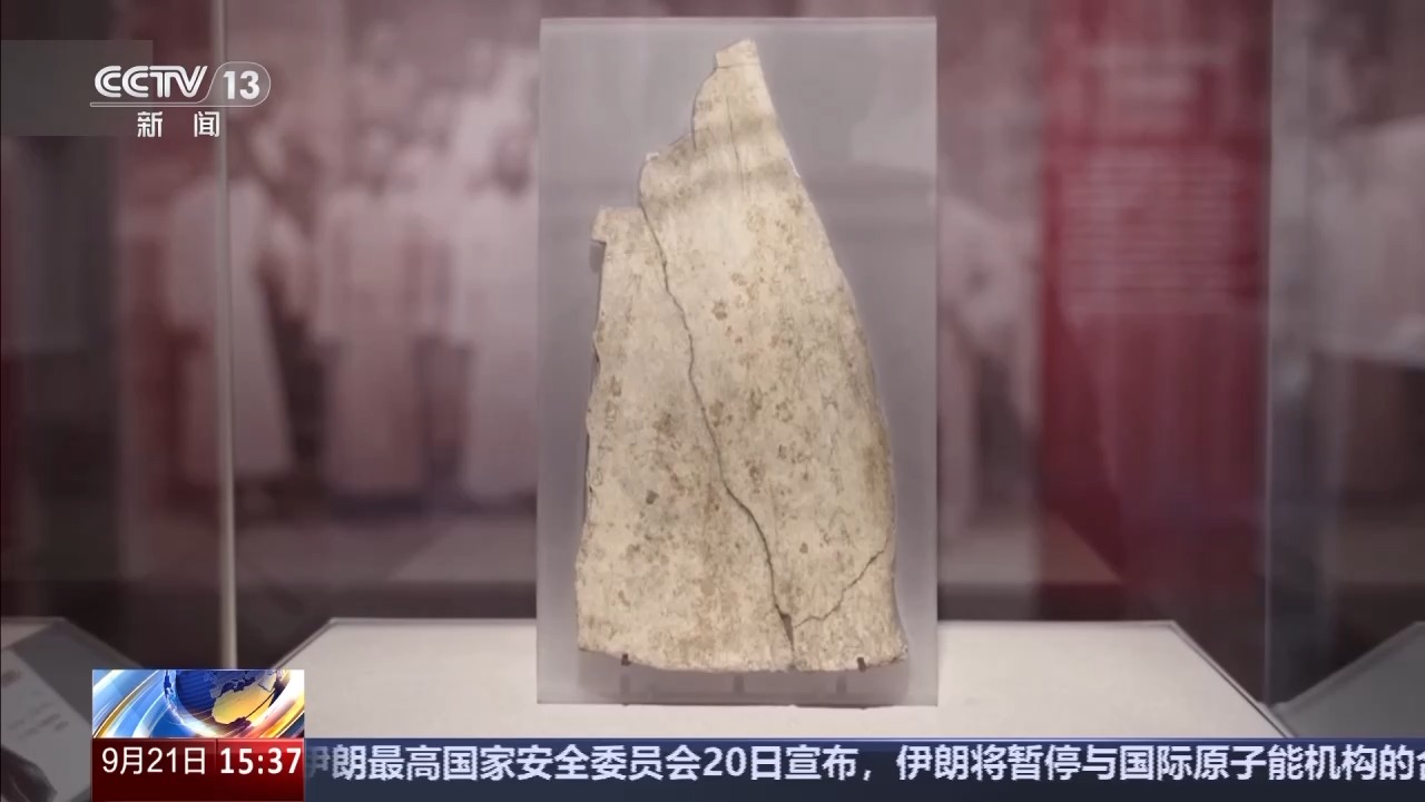 
江苏省中医院黄牛代挂号电话票贩子号贩子网上预约挂号,住院检查加快,校馆弦歌丨考古学界的“北大模式”如何薪火相传？