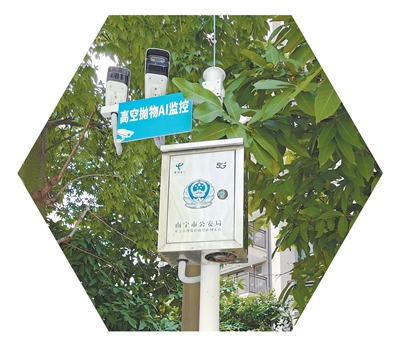 
浙江中医药第二医院黄牛代挂号电话票贩子号贩子网上预约挂号,住院检查加快,智慧城市助力生活更美好（现代化人民城市这样建·智慧）