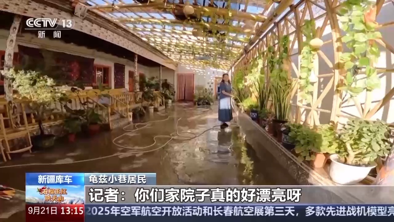 
浙江省人民医院黄牛代挂号电话票贩子号贩子网上预约挂号,住院检查加快,从“泥巴巷”到“随手一拍都出片” 看龟兹小巷如何“换新装”