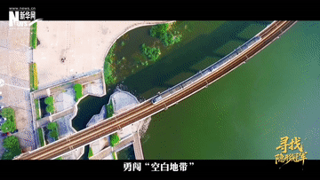 
南京脑科医院黄牛代挂号电话票贩子号贩子网上预约挂号,住院检查加快,寻找隐形冠军丨什么是隐形冠军